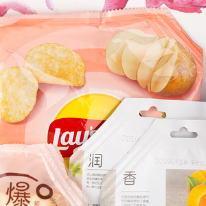 Forbake Mini Heat Sealing Machine Handheld Manual For Mooncake Candy Pastry Packaging Bags - Product Image 3