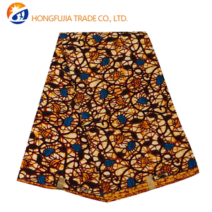 <span class=keywords><strong>Pagne</strong></span> africain en organza tissé batik 100% coton uni anti-boulochage de poids moyen avec grand motif doré - Product Image 2