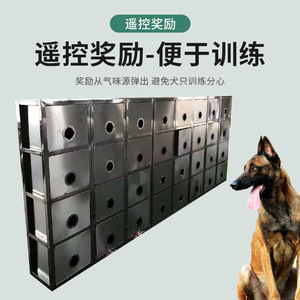 Sistema de entrenamiento 3D de detección de olor en pared de acero inoxidable para entrenamiento de agilidad canina, diseño moderno e impermeable. - Product Image 5