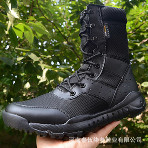 รองเท้าบูทคอมแบทแบบตาข่ายระบายอากาศได้ดี น้ำหนักเบา รองเท้าทำงานแบบส้นเตี้ย ผูกเชือกด้านหน้า สีพื้น รองเท้าฝึกซ้อมรักษาความปลอดภัย สำหรับผู้ชายและผู้หญิง - Product Image 1