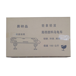 Chariot/<span class=keywords><strong>Dolly</strong></span> en plastique robuste et durable pour le transport en entrepôt avec roues pour déplacer des caisses - Product Image 6