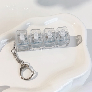 Porte-clés pendentif multi-axes en plastique à 4 touches, contrôlé par le son, pour soulagement de la pression, pour clavier et clavier virtuel, transfrontalier - Product Image 4