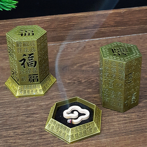 Quemador de incienso antiguo Hexagonal Momafu Heart <span class=keywords><strong>Sutra</strong></span> Soporte de incienso creativo Zen Aromaterapia Budista Incensario - Product Image 3