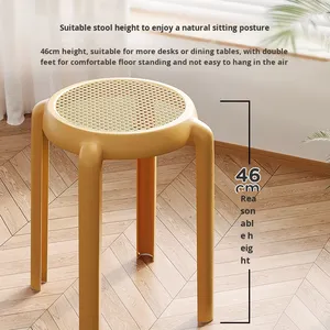 Tabouret en plastique tressé de style nordique |   Tabouret rond empilable épaissi pour table à manger, restaurant commercial - Product Image 2