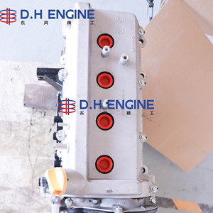Moteur à essence remanufacturé DONGHONG 1.1L SQR472WF/<span class=keywords><strong>WD</strong></span>/WC/WB/FC/FB/F pour voitures Chery QQ - Product Image 3