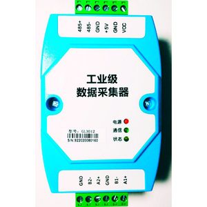 Concentrateur d'acquisition de données de compteur de chaleur Lichuang RS485, convertisseur de protocole CJT188 vers Modbus RTU M46 - Product Image 2