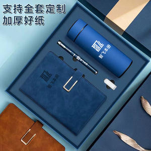 สมุดบันทึกหนัง ZhiFei พร้อมหัวเข็มขัดรูปตัวยู กระดาษดาอลิน 80 กรัม ชุดของขวัญธุรกิจพกพาสะดวก พิมพ์ลายสกรีนโลโก้ตามสั่ง - Product Image 1