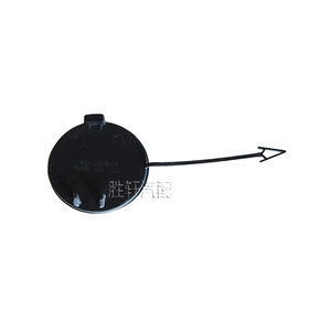 Cubierta de Remolque Delantera para Audi A4 8E0807241C, Plástico ABS, Placa de Gancho de Remolque, Compatible con el Modelo B7 05-08 - Product Image 2