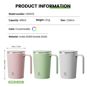 新款 400ML 自动电动搅拌咖啡杯，带 USB 充电功能，便携式咖啡杯，适合旅行携带 - Product Image 5