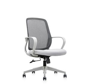 Sedia da Ufficio Ergonomica Girevole con Schienale in Rete, Braccioli Fissi e Altezza Regolabile per Ufficio - Product Image 1