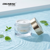Pot en verre pour soin de la peau, fond rond, 50 ml, luxe, à large ouverture, vide, pour beurre corporel, crème pour le visage, avec couvercle en métal