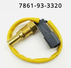 สัญญาณเตือนเซ็นเซอร์อุณหภูมิน้ำมัน 7861-93-3320 สำหรับโคมัตสุ PC200-7 สำหรับเครื่องจักรก่อสร้าง - Product Image 1
