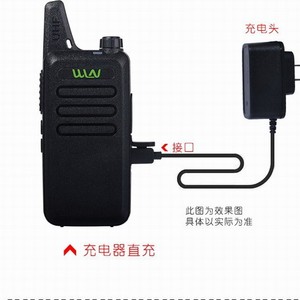Talkie-walkie Wanli Neng C1 UHF, portée 0-5 km, étanche IP54, batterie 4000 mAh, charge USB, mini portable - Product Image 2