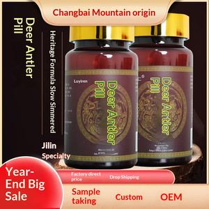 도매 사슴 음경 추출물 허브볼 30g 병 (길림 장백산 전통 원료 OEM) - Product Image 4