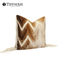 Coussin décoratif TiffHome tissé, écologique, à motif géométrique, avec franges, dégradé marron, amovible et lavable pour canapé