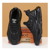 Chaussures de course décontractées pour hommes Weshine, conception de chaussures personnalisées, baskets d'extérieur, chaussures de conduite et de marche, fabrication de baskets