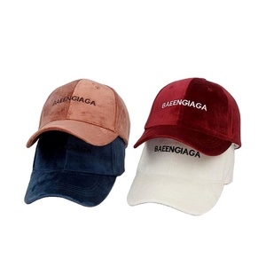 Casquette de baseball en velours de haute qualité avec logo brodé personnalisé, doublure en satin, casquette de sport - Product Image 1