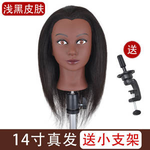 Tête de mannequin d'entraînement en <span class=keywords><strong>cheveux</strong></span> humains 100 % chinois non-Remy, style <span class=keywords><strong>Afro</strong></span> Yaki, <span class=keywords><strong>pour</strong></span> la pratique de la coupe de <span class=keywords><strong>cheveux</strong></span>, taille de tête 35 cm, <span class=keywords><strong>pour</strong></span> la coiffure (vente en gros) - Product Image 4