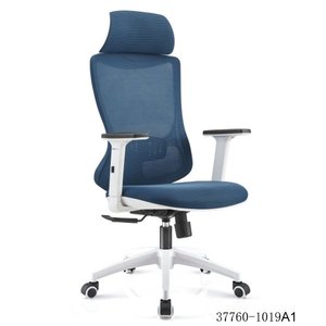 Chaise de réunion moderne pour bureau, dossier en maille, modèle 37760-1019A - Product Image 1