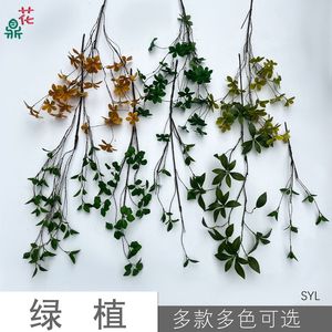 Fleurs artificielles en soie, plante suspendue à 32 branches, pour la décoration de la maison, haute simulation - Product Image 4