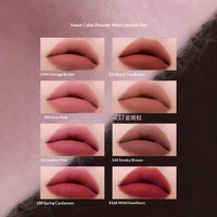 [NOUVELLE COULEUR DU PRINTEMPS] Rouge à lèvres mat rose Joocyee, série Ballet, effet miroir, brillant longue tenue, film protecteur, gloss solide