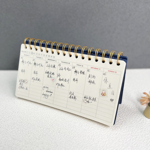 Agenda in Pelle Personalizzata per Ragazze e Donne, Mini Taccuino Giornaliero, Mensile, Settimanale, Pianificatore di Budget, Quaderno Regalo - Product Image 5