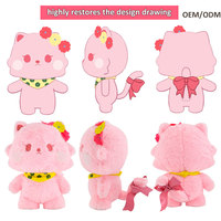 Jouets adorables pour animaux de compagnie, chat rose mignon, décoration de la maison, jouet d'accompagnement, peluche personnalisée, poupée personnalisée comme cadeau d'anniversaire
