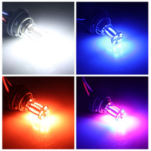 Feu stop LED 12V 1157 64smd Rouge Bleu <span class=keywords><strong>Clignotant</strong></span> Feu <span class=keywords><strong>de</strong></span> recul pour <span class=keywords><strong>moto</strong></span> <span class=keywords><strong>Clignotant</strong></span> Feu arrière - Product Image 2