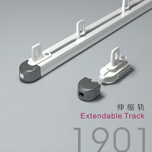 Varietà di forme a pieghe supportate da tracce e accessori per tende telescopiche a misura di tenda regolabili - Product Image 3