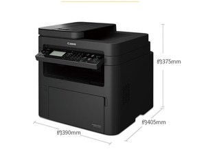 ForCanon MF264dw Black and <b>White</b> Laser Multi-functional Machine (print/copying/scan/feed/automatic Double-sided Printing) - Product Image 3
