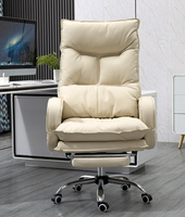 Chaise de bureau ergonomique en cuir inclinable, réglable en hauteur, avec accoudoirs fixes, design minimaliste moderne, pour usage au bureau ou à domicile