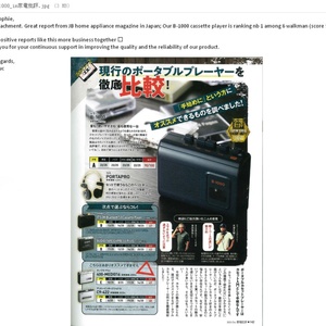 Reproductor de Casetes Portátil con Altavoces Dobles Integrados, Estilo Popular en Oferta, Reproductor de Casetes Pequeño con Grabador Estéreo - Product Image 6
