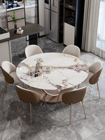 Runder Marmor Esstisch Licht Luxus modernen minimalist ischen Esstisch und Stühle Plattenspieler hochwertige helle Oberfläche