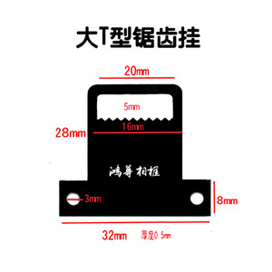 T Shaped Serrated <b>Hook</b> L Shape Hinge Black Metal <b>Picture</b> <b>Frame</b> Accessories 200 Pcs Pack - Product Image 4