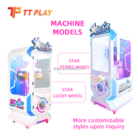 Machine à pinces à monnayeur pour la distribution de jouets en peluche, cadeaux et boîtes mystères personnalisables en plastique, avec accepteur de billets, version anglaise