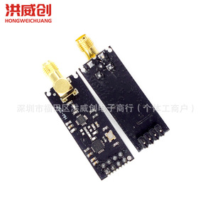 Módulo Inalámbrico Nrf24l01 Plus Pa Lna con Antena, Alcance de 1100m, para Control Remoto Industrial - Product Image 4