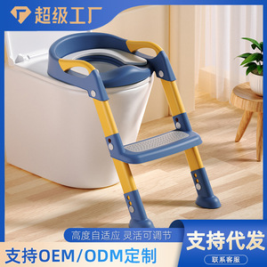 Cartoon Children Toilet Seat With Step Stool For Toddler <b>Potty</b> <b>Training</b> 3-6 Years Old Plastic Material - Product Image 2