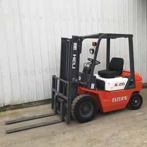 Motor de Segunda Mano de 2 Toneladas, 200 Horas, Fabricado en Anhui, Logotipo Personalizable, Documentación Completa Premium, Exportación, Capacidad de 2 Toneladas, Ideal para M - Product Image 3