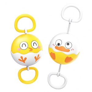 Custom Fidget Toy-Flashy Pull-<b>String</b> Whistling <b>Ball</b> - Cute Cartoon Design, Portable Stress-Relief Toy for Kids - Product Image 1