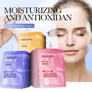 <span class=keywords><strong>Masque</strong></span> facial éclaircissant et hydratant de l'usine chinoise, service personnalisé OEMODM - Product Image 4