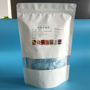 Sachets <span class=keywords><strong>d</strong></span>éshydratants personnalisés en gel de silice 0,5g 1g 2g 5g 10g – Absorbeurs <span class=keywords><strong>d</strong></span>'<span class=keywords><strong>humidité</strong></span> SiO2 de qualité alimentaire pour la conservation des aliments - Product Image 2