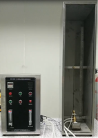 Machine d'essai de gravure verticale à un seul fil et câble DX8363