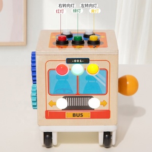 <span class=keywords><strong>Cube</strong></span> <span class=keywords><strong>d</strong></span>'activités <span class=keywords><strong>en</strong></span> <span class=keywords><strong>bois</strong></span> Konig Kids, voiture Montessori, jouet éducatif pour les tout-petits, certifié CE/CPC, 0-24 <span class=keywords><strong>mois</strong></span> - Product Image 3