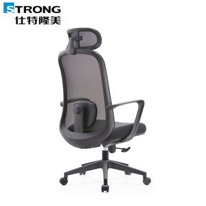 Chaise de bureau ergonomique pivotante multifonctionnelle en maille au design contemporain, confortable et pratique, pour le personnel – Vente en gros - Product Image 1