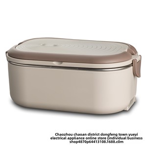 Boîte à lunch électrique chauffante isolée la plus vendue, chauffage sans eau, boîte bento à bouton-poussoir, alimentation CA, acier inoxydable 304 - Product Image 5