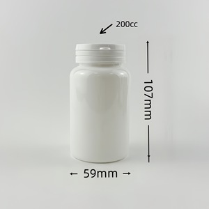 <b>White</b> Plastic Bottle 200Cc <b>Screw</b> Cap Cylinder Shape Pharmaceutical Packaging For Medicine Storage - Product Image 1