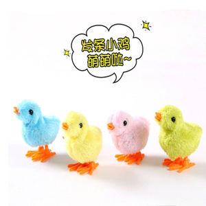 Jouet Poulet à Remonter en Peluche, Poupée Poussin en Tissu Doux et Coloré, Cadeau Éducatif pour Enfants - Product Image 3