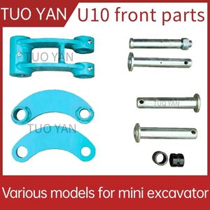 Stok tersedia ember penggali link untuk Kubota U10 dukungan lengan penggali Pin dan Bushing U10 ember bingkai H - Product Image 4