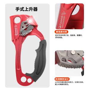 Arnés de Escalada Kanle 70-130cm Cintura 45-75cm Anillo de Pierna para Escalada en Roca, Montañismo y Rappel al Aire Libre - Product Image 4