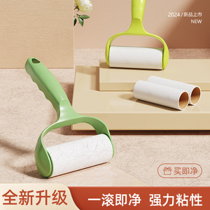 <b>Lint</b> <b>Roller</b> With Tear Off Brush Strong Adhesive For Pets Hair Removal 2024 New Color - Product Image 3